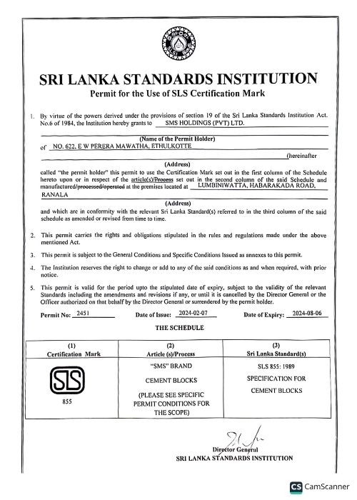 Cover for PDF Document