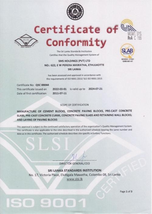 Cover for PDF Document