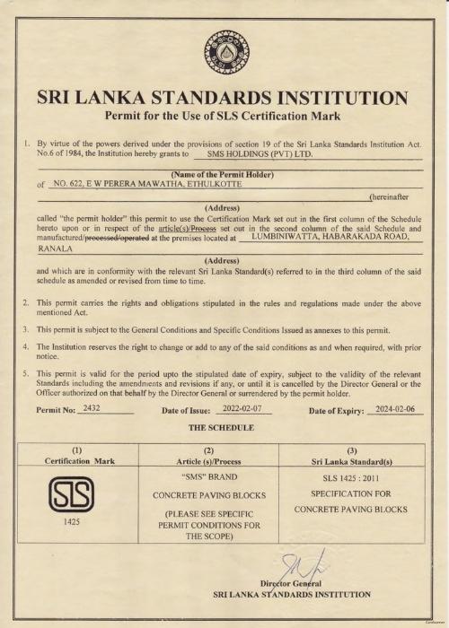 Cover for PDF Document