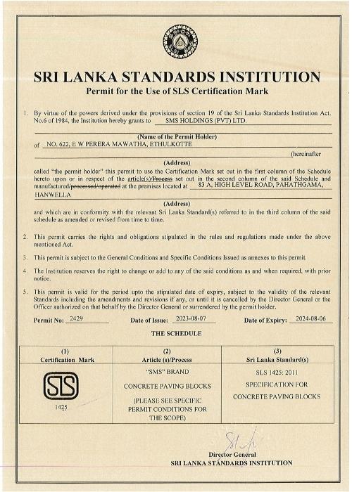 Cover for PDF Document